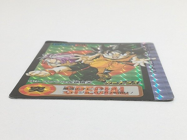 sB780o [限定] ドラゴンボール カードダス '94 究極博 10億枚突破記念