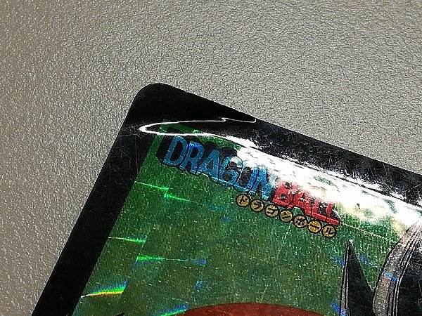 sB780o [限定] ドラゴンボール カードダス '94 究極博 10億枚突破記念