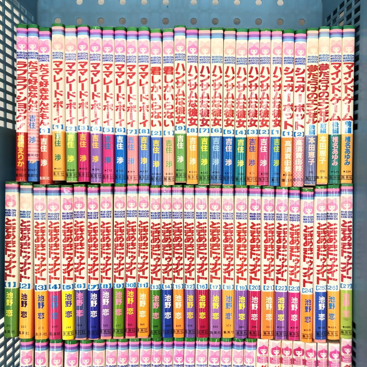 ときめきトゥナイト (全30巻) Kindle版 : 全30巻完結 (りぼん