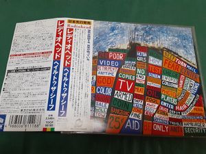 RADIOHEAD CDのYahoo!オークション(旧ヤフオク!)の相場・価格を見る