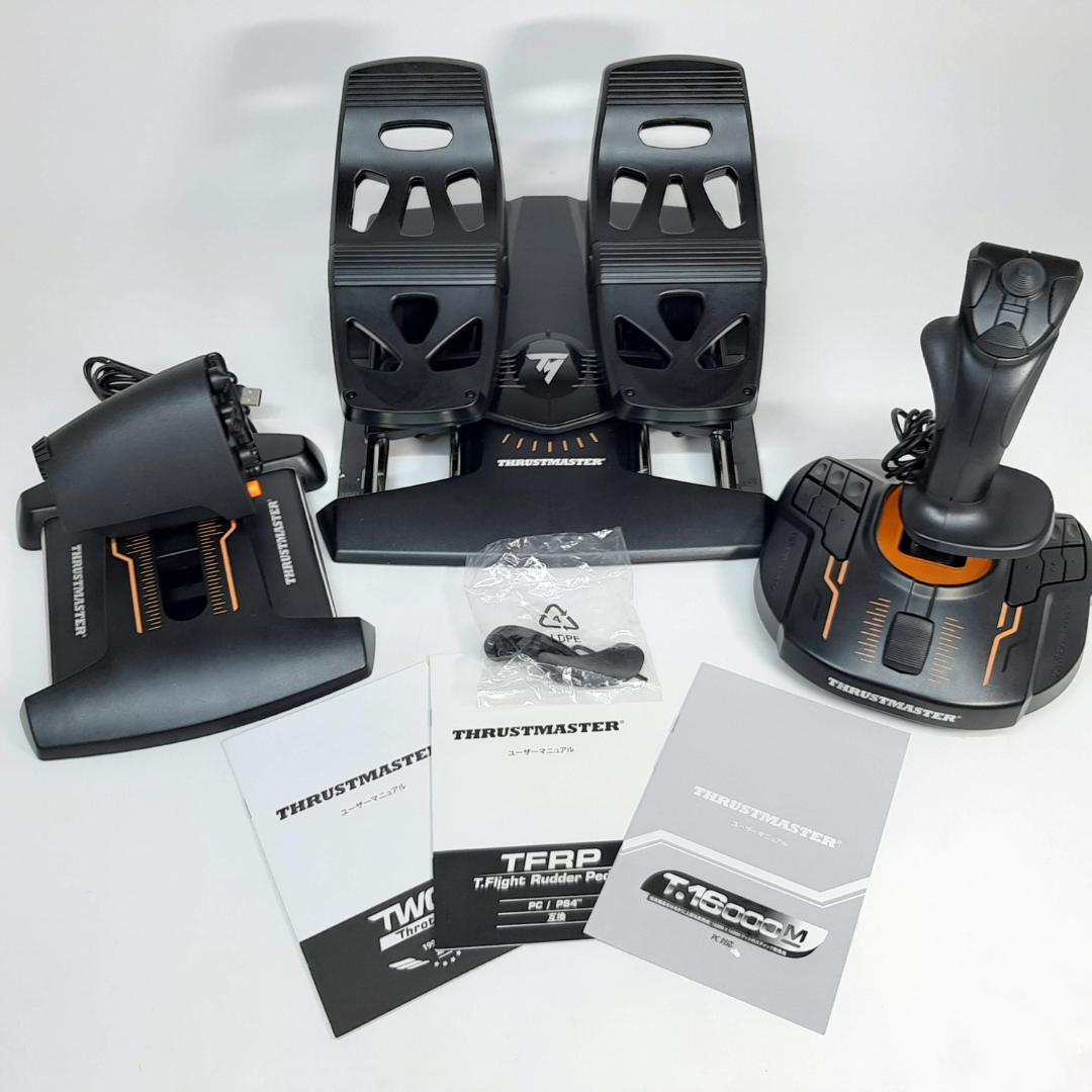 Thrustmaster スラストマスター　フルセット