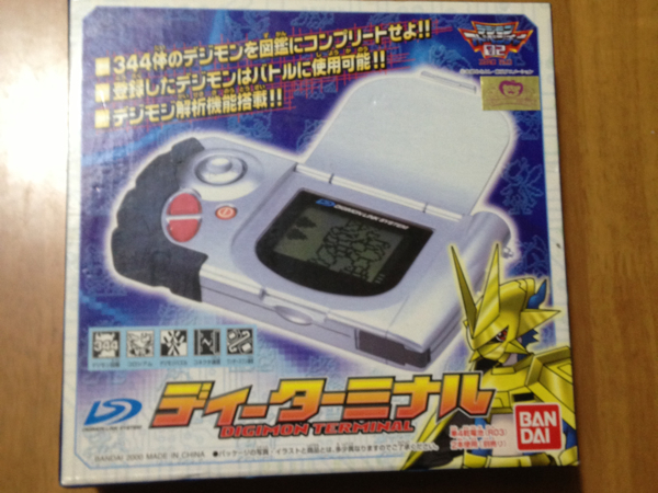☆デジモンアドベンチャー02 ディーターミナル☆(デジタルモンスター