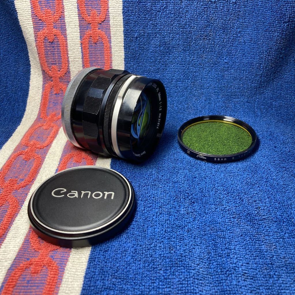 58mm Canon FL - f1.2 | Review f1.2」の落札相場・落札価格 fl 「canon