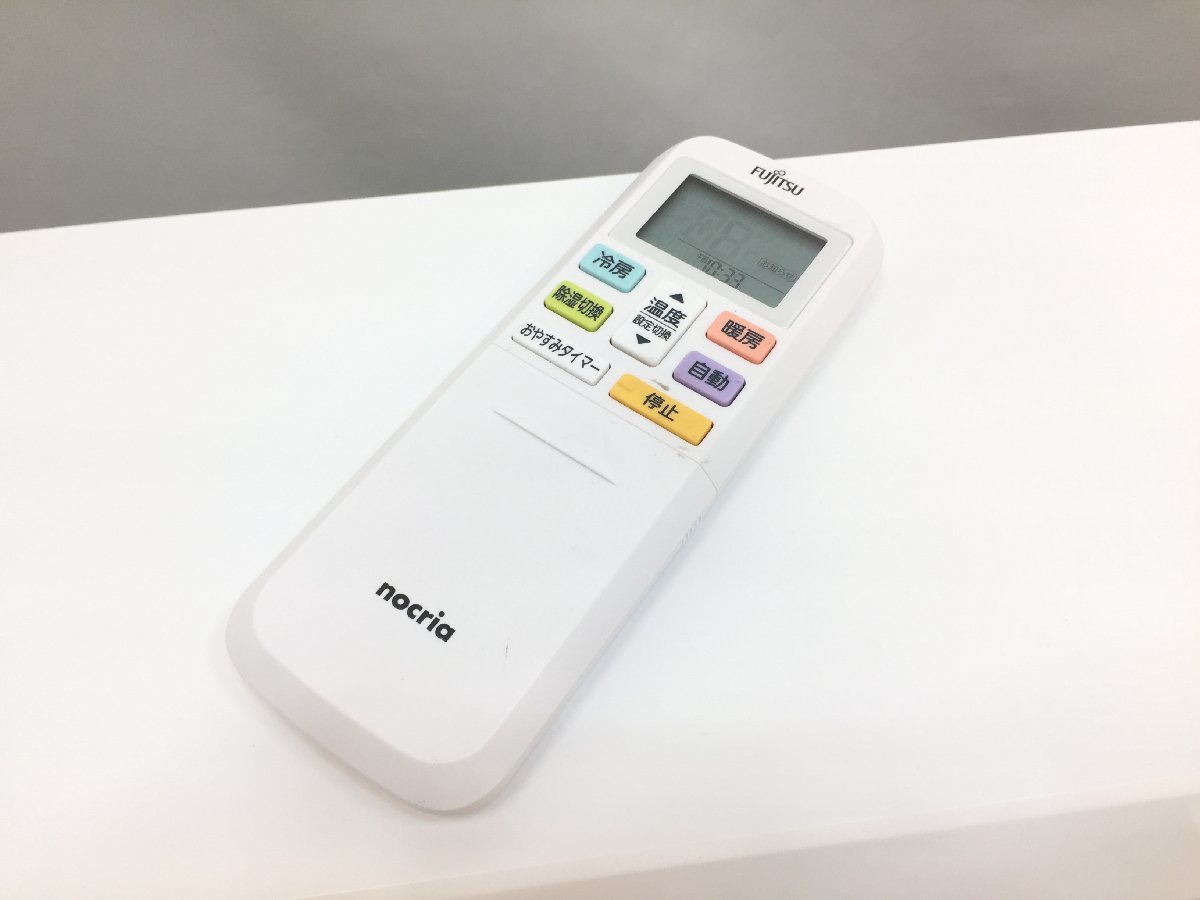 極美品 2021年製 富士通ゼネラル ルームエアコン nocria ノクリア AS 