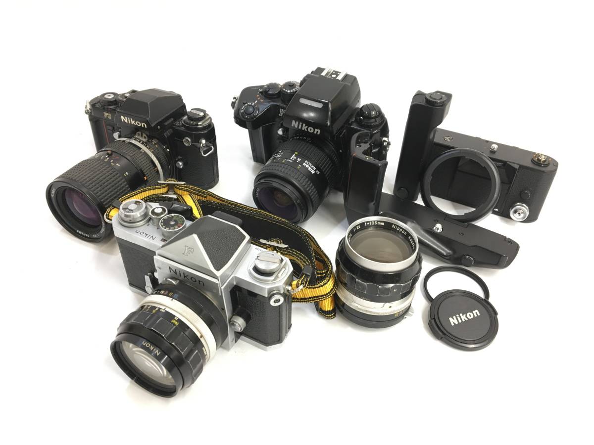Nikon F + F3 + F4 + その他レンズ4本 ニコン フィルム一眼レフカメラ
