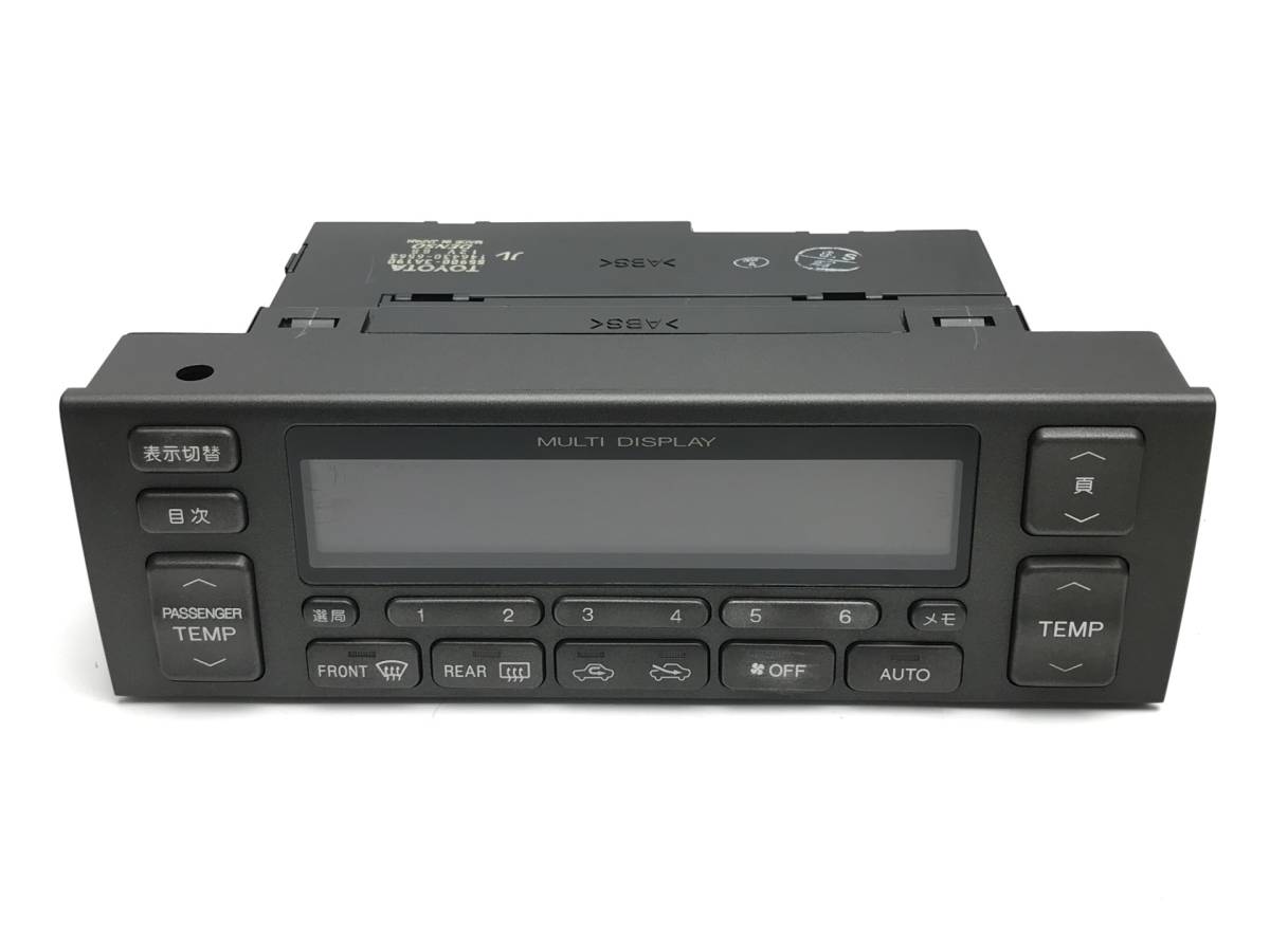 動作OK♪ アリスト JZS160 JZS161 16 オーディオ エアコン パネル