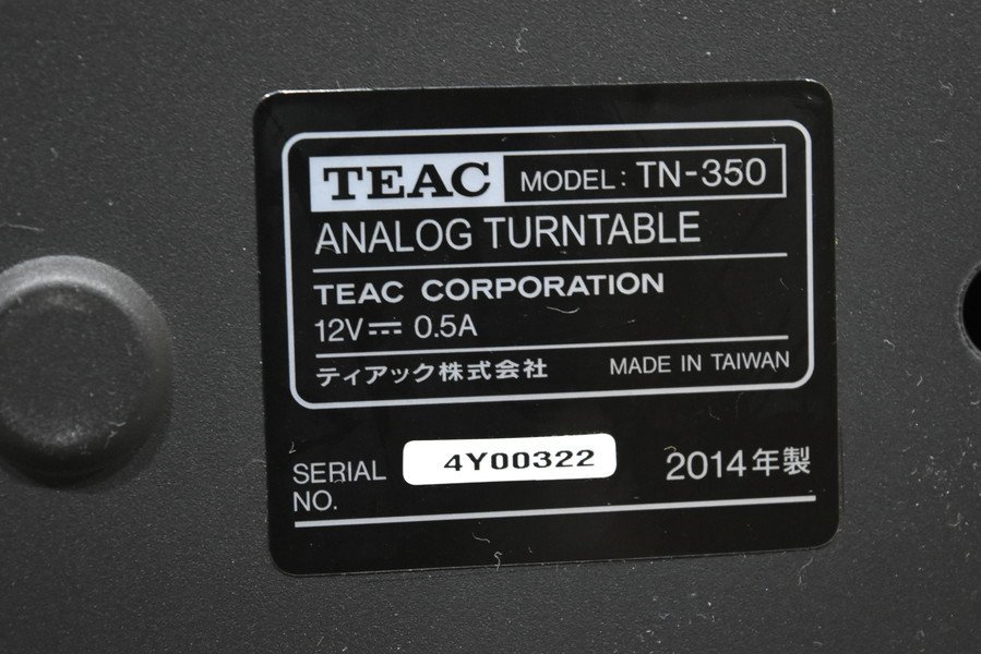 TN-350 ターンテーブル TEAC ◎ CC0605599 : ティアック TEAC TN-350 ターンテーブル