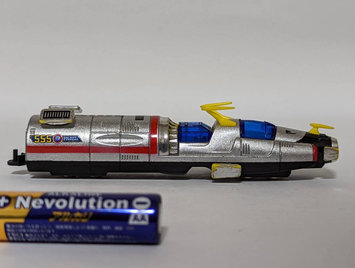 ポピー スタートレイン 銀河鉄道999 NO.555 オルオディア5号 SG-05 S 