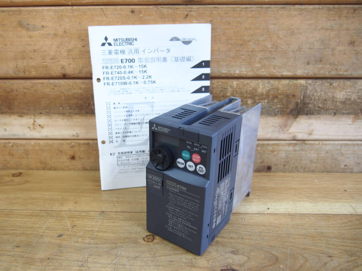 高品質，新作登場 1F1011-19 MITSUBISHI 三菱 インバーター FR-E720-0.75K 説明書付(その他)｜売買されたオークション情報、yahooの商品情報をアーカイブ公開 - オークファン その他