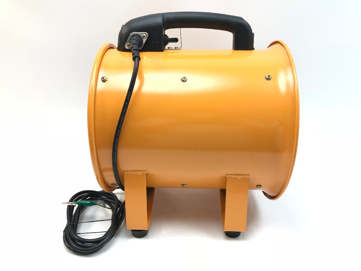 業務用 小型送風機 ダクトファン SHT-250 乾燥塗装にSIS 業務用