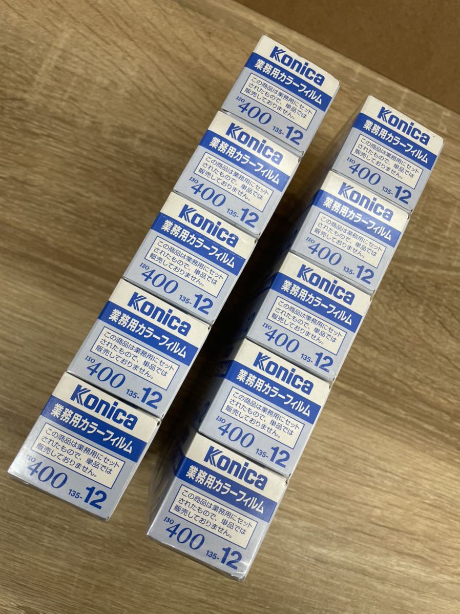 未開封】フジフイルム PRO160NS ブローニー ④ | THEPARKCOMPANIES.COM