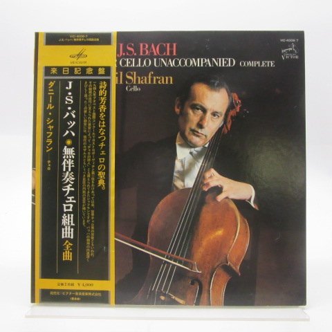 HOT，人気 帯付 ダニール シャフラン J S バッハ 無伴奏チェロ組曲全曲 LP 12インチ /Victor VIC-4006-7 /Classical(管弦楽)｜売買されたオークション情報、yahooの商品情報をアーカイブ公開 - オークファン 管弦楽