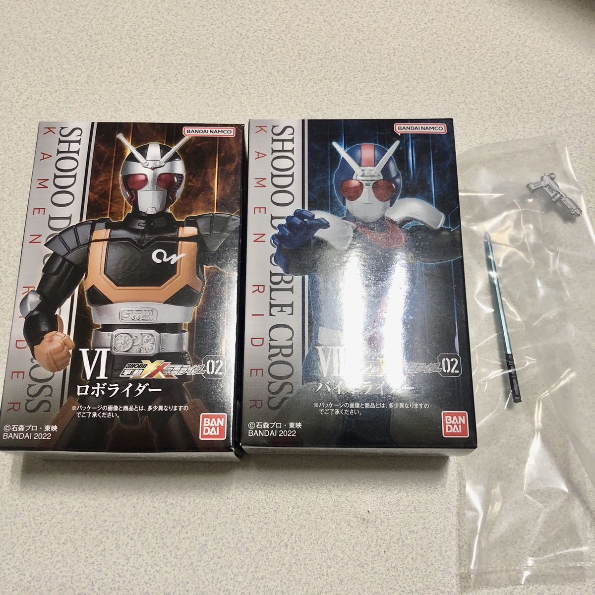 SHODO-XX 仮面ライダー02 ロボライダー バイオライダー 拡張パーツ 