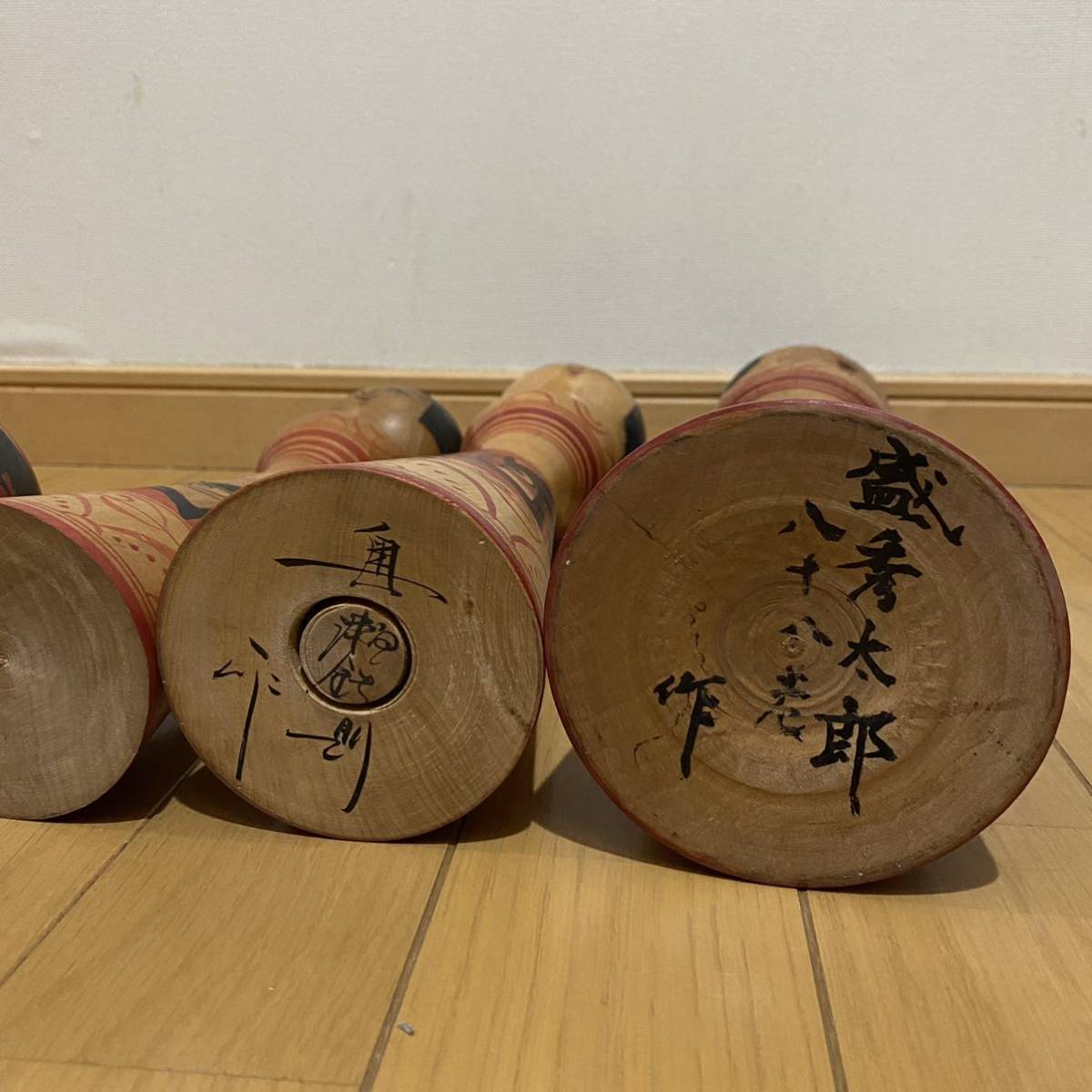 伝統こけし まとめ売り 盛秀太郎 もりみつお 奥瀬鉄則 毛利専蔵 だるま