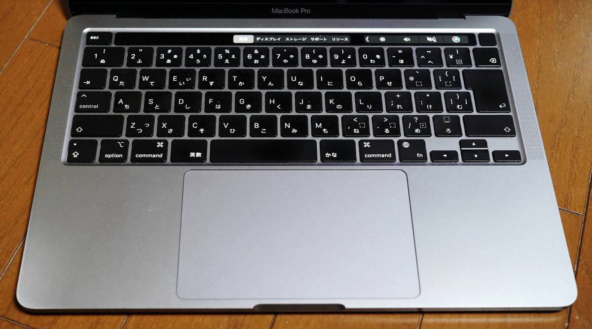 MacBook Pro Apple M1 13-inch - 2020) 0 8GB Grey (M1, 13-Inch 512GB 