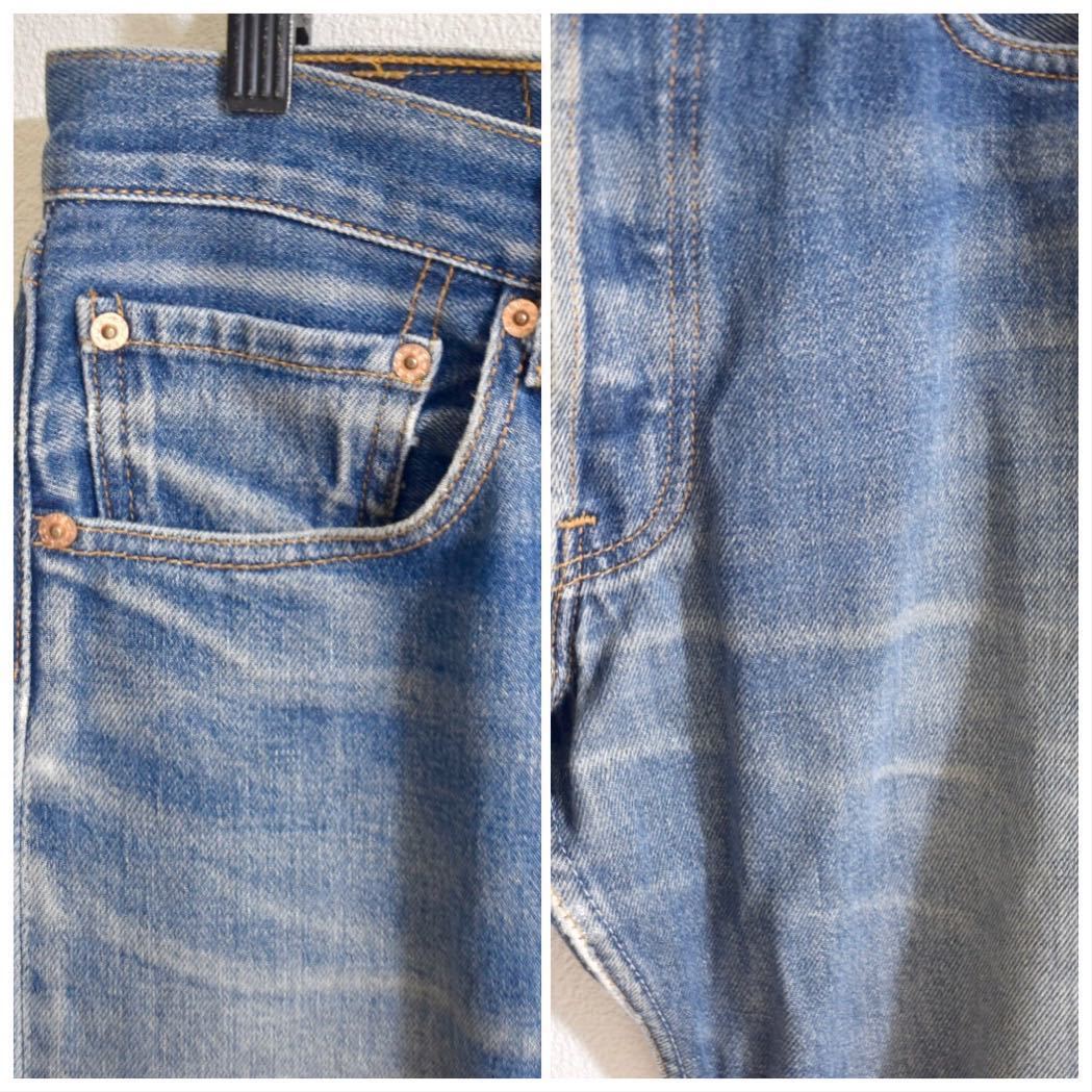 Levi's 501xx USA製 復刻 ジーンズ 501工場 W32 97年製　リーバイス　ダブルエックス　ゴールデンサイズ32inc　denim pant デニム アメリカ 501XX リーバイス USA製 リーバイス501 バレンシア工場製造 1996年製W36