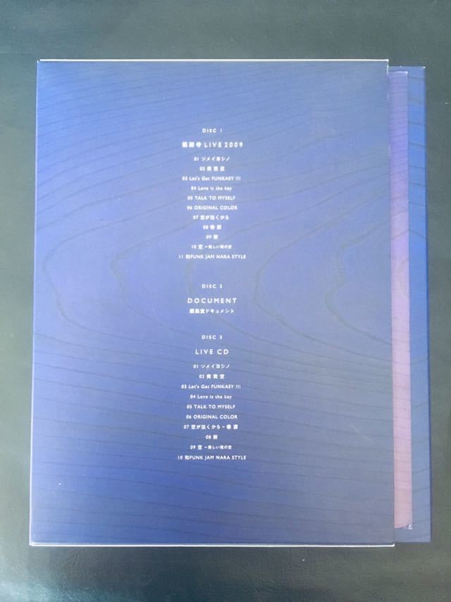 DVD】堂本剛 「薬師寺」 (初回盤DVD+CD) ENDRECHERI エンドリケリ 堂本