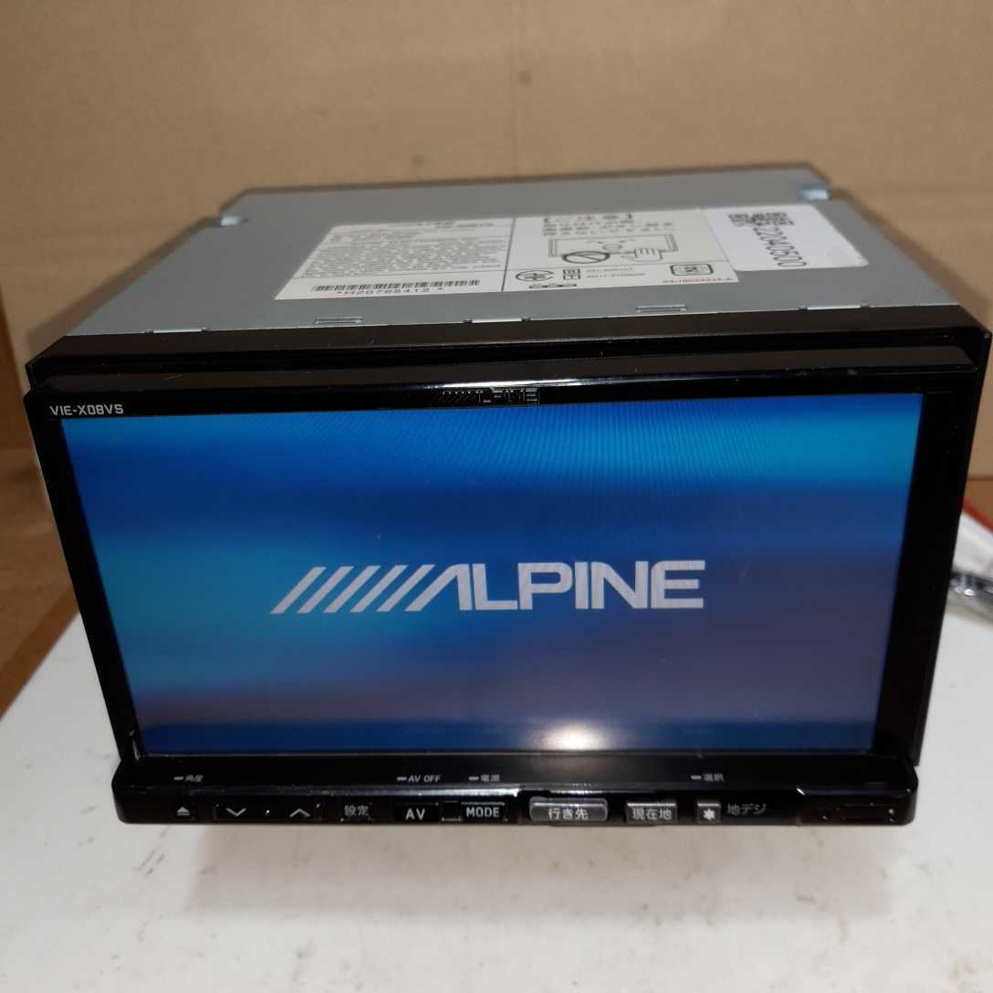 ALPINE VIE-X08VS HDDナビ （ALPINE HDDナビ VIE-X08VS 懐かしき）