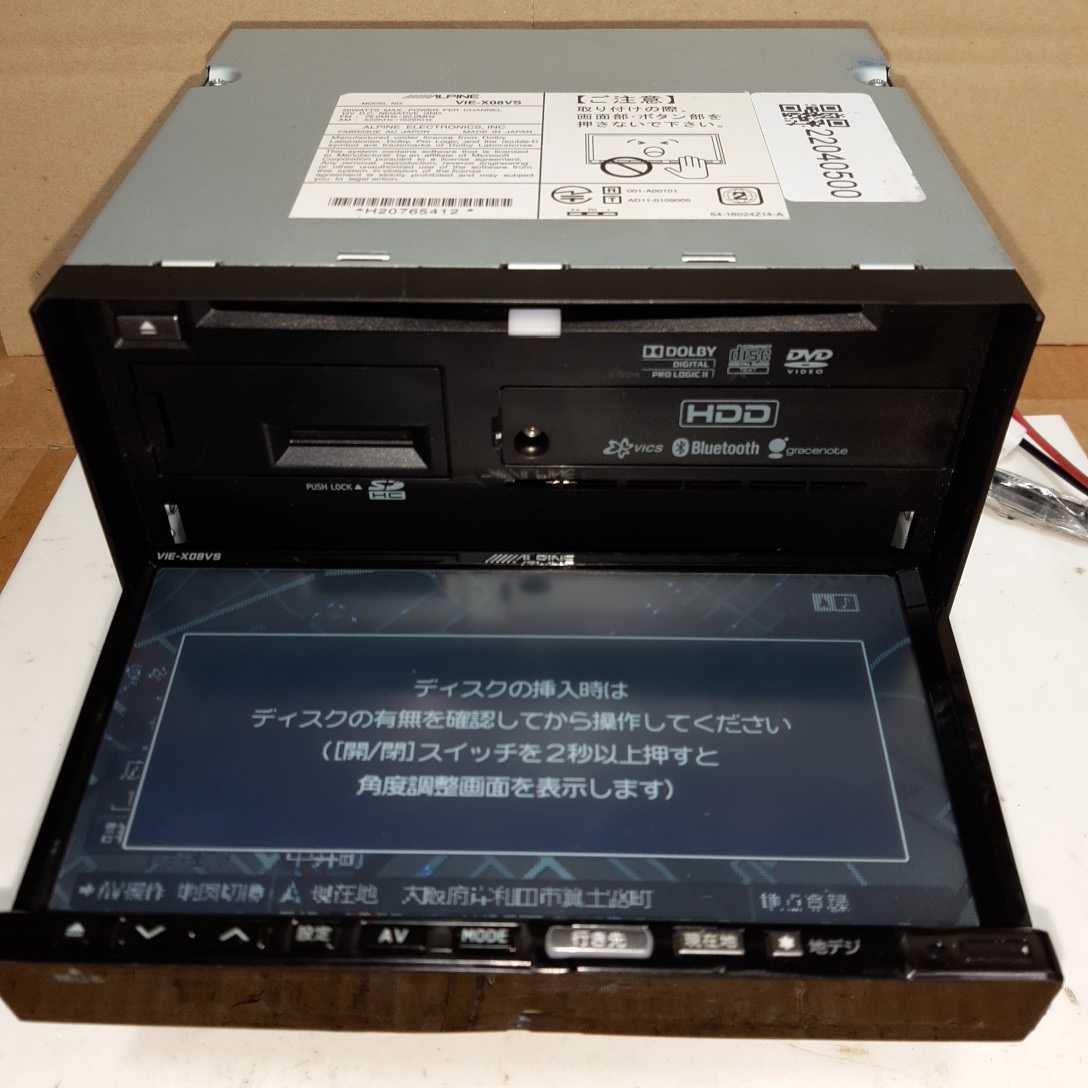 アルパイン たまらなく VIE-X08VS HDDナビゲーションシステム 地図 