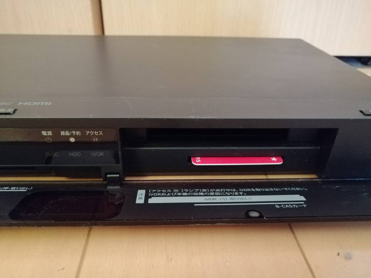 BIV-R521 マクセル 送料無料即決 ブルーレイ RG680S-2 HDD内蔵iVDRスロット搭載ブルーレイレコーダー 送料無料即決 マクセル BIV-R521 iVDR-SカセットHDD対応使用時間極小動作コンディション快調動作完動品即決