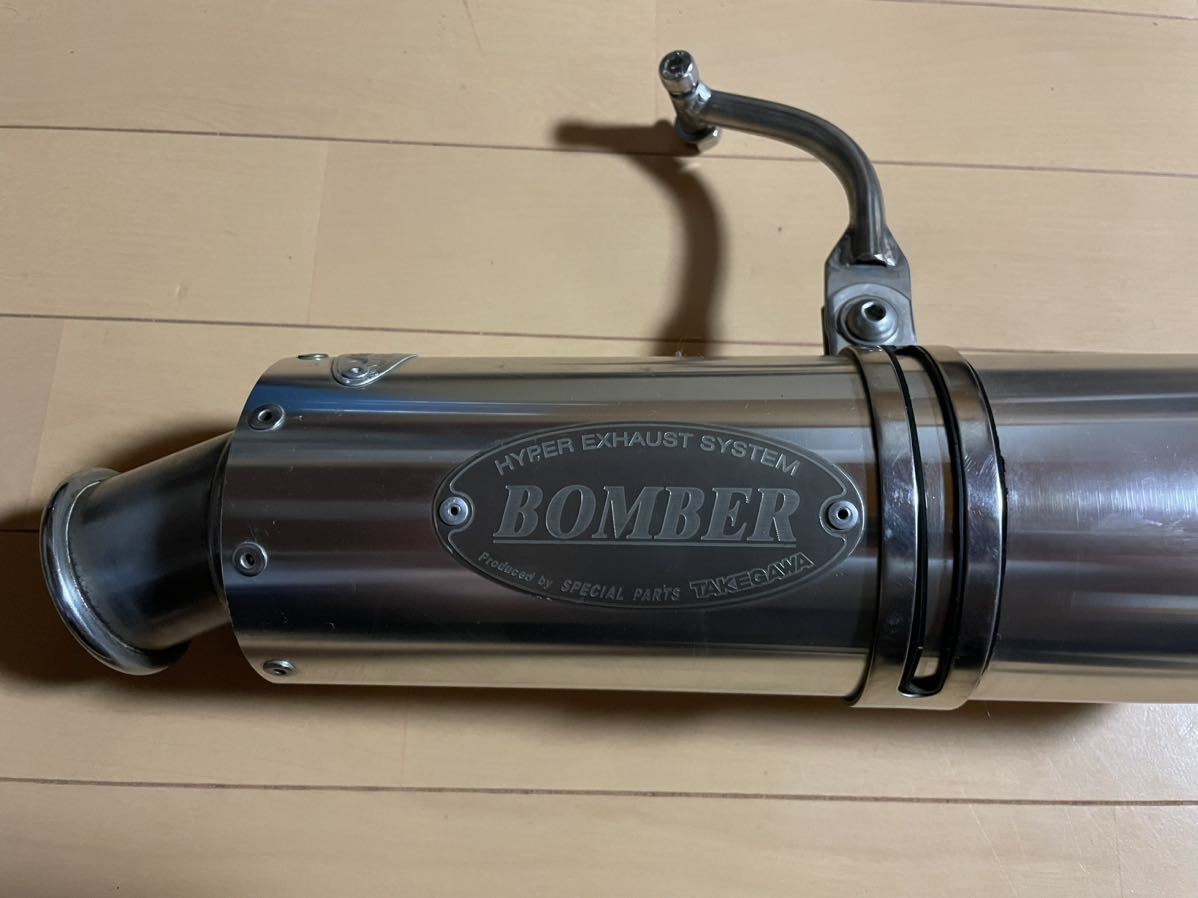 タケガワ TAKEGAWA STREET MUFFLER BOMBER.Ltd取扱説明書（限定品
