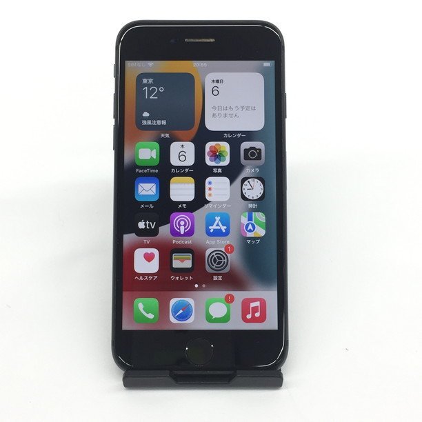 AJAG2014】Apple iPhone 8 A1906 / MQ782J /A スペースグレイ 64GB