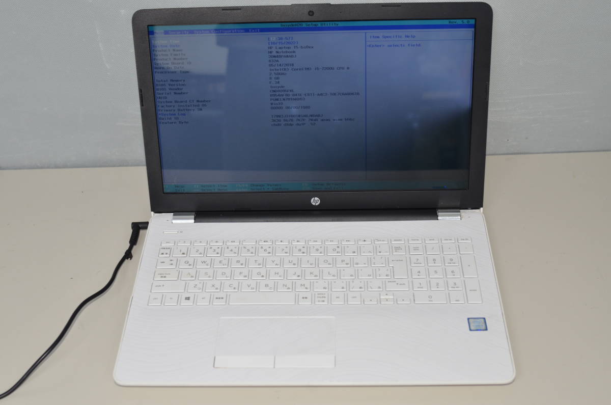 HP 15-bs010TU 8GB Core | Laptop i5 - 7200U 15-bs010TU（メーカーHP