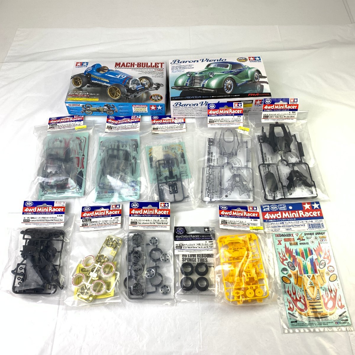 FUZ【中古美品】 ミニ四駆 グレードアップパーツ 詰め合わせ セット 