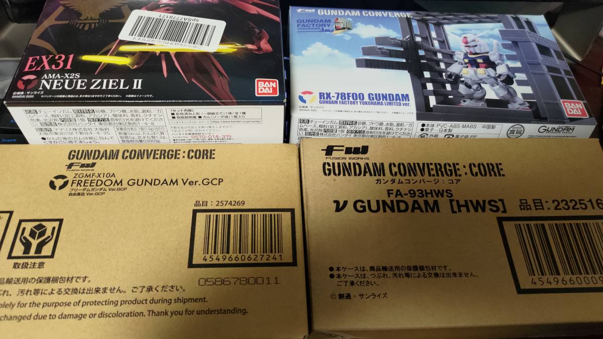 数量限定，お得 GUNDAM CONVERGE EX CORE &nu;ガンダム HWS フリーダムガンダム VER.GCP ノイエジールⅡ ガンダム YOKOHAMA LIMITED 4体セット(その他)｜売買されたオークション情報、yahooの商品情報をアーカイブ公開 - オー その他