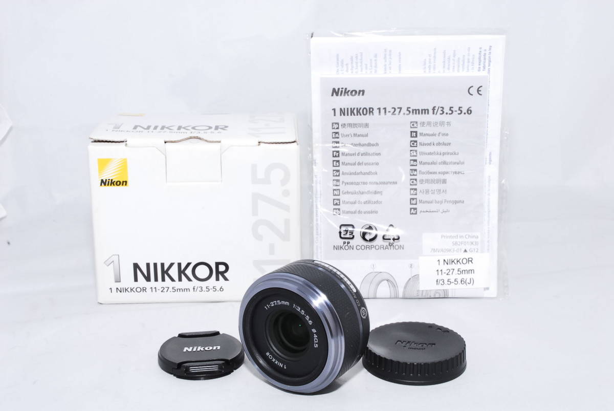 ★新品級・元箱付き★ Nikon ニコン 1 NIKKOR 11-27.5mm f/3.5-5.6 ブラック ニコンCXフォーマット専用 #459