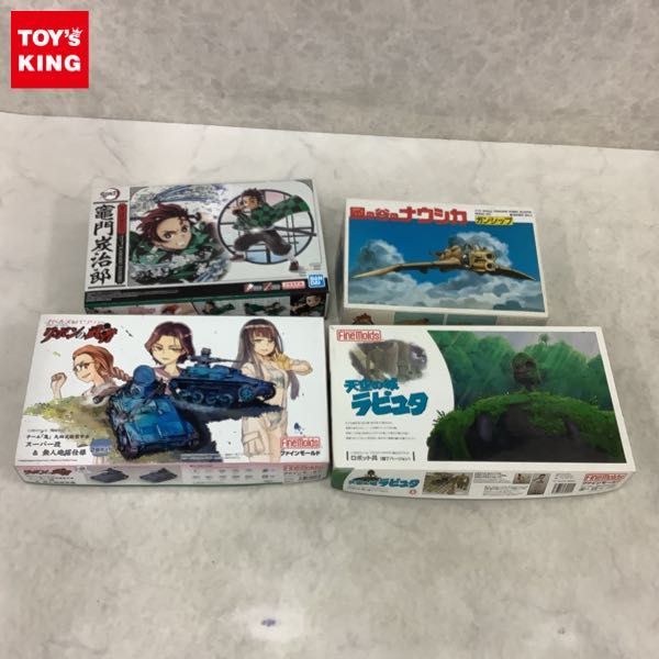 【最新作，限定セール】 1円〜 バンダイ 鬼滅の刃 鬼滅模型 竈門 炭治郎 ファインモールド 1/20 天空の城ラピュタ ロボット兵 園丁バージョン 他(その他)｜売買されたオークション情報、yahooの商品情報をアーカイブ その他