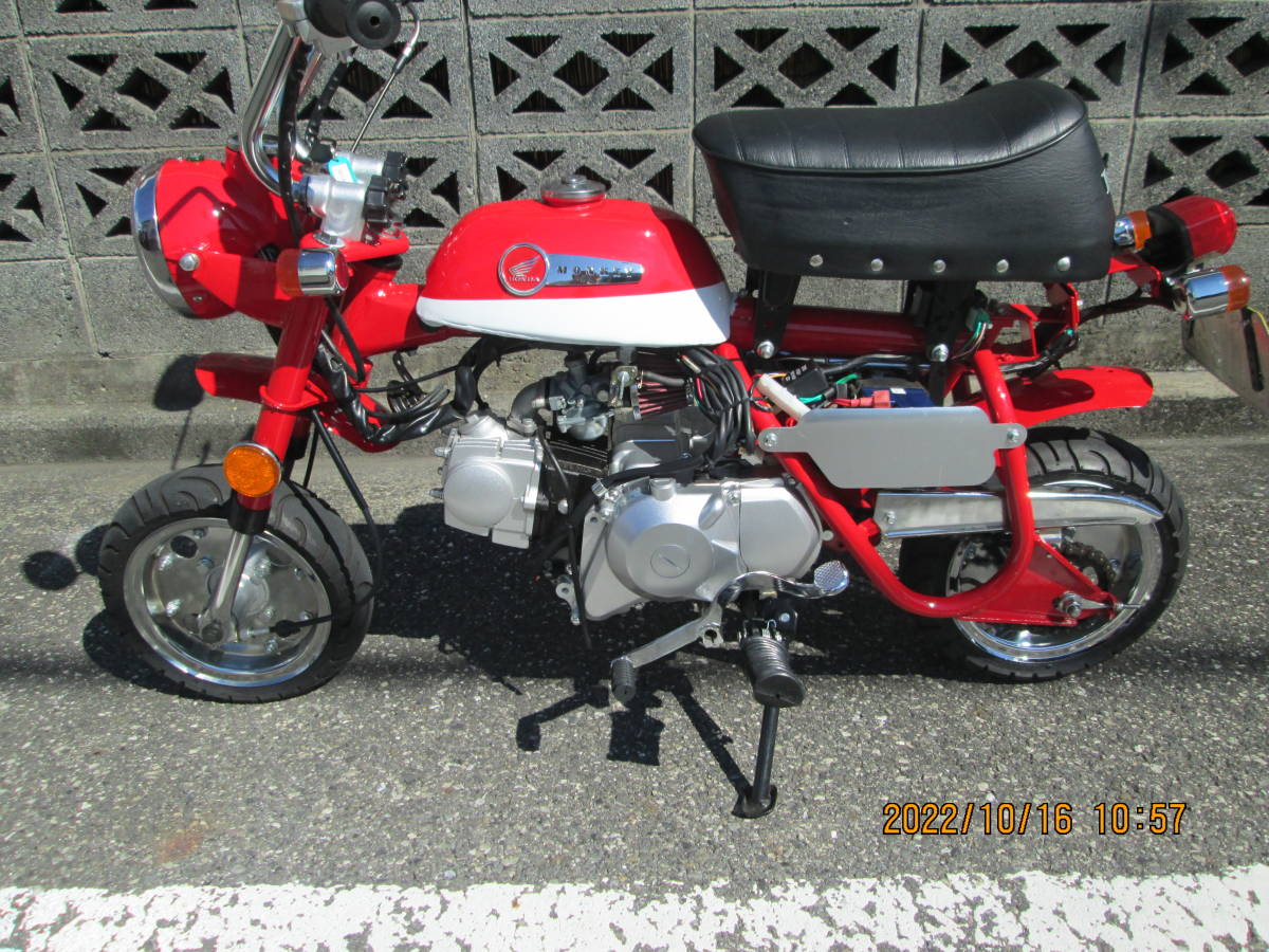 モンキー中華キットバイク(オートバイ車体)｜売買されたオークション 