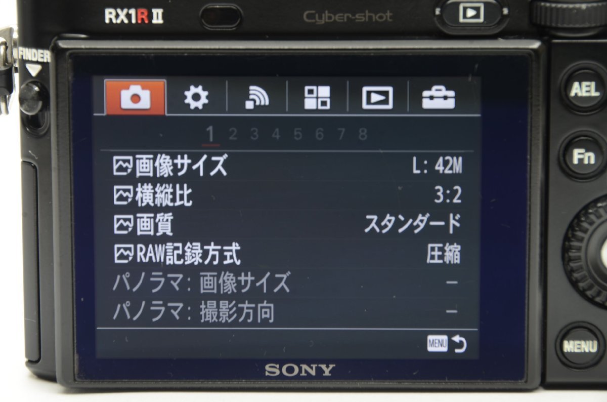 Cyber-shot DSC-RX1RM2 SONY 『実機・作例付き』 レビュー ナニワ ソニー SONY DSC-RX1RM2 コンパクトデジタルカメラ