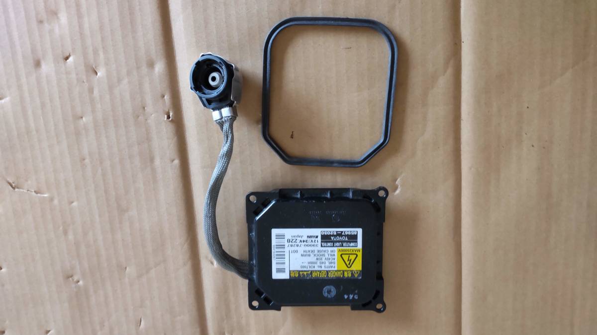  ２００系 ハイエース レジアス HID バラスト トヨタ純正品(ヘッドライト)｜売買されたオークション情報、yahooの商品情報をアーカイブ公開 - オークファン トヨタ用