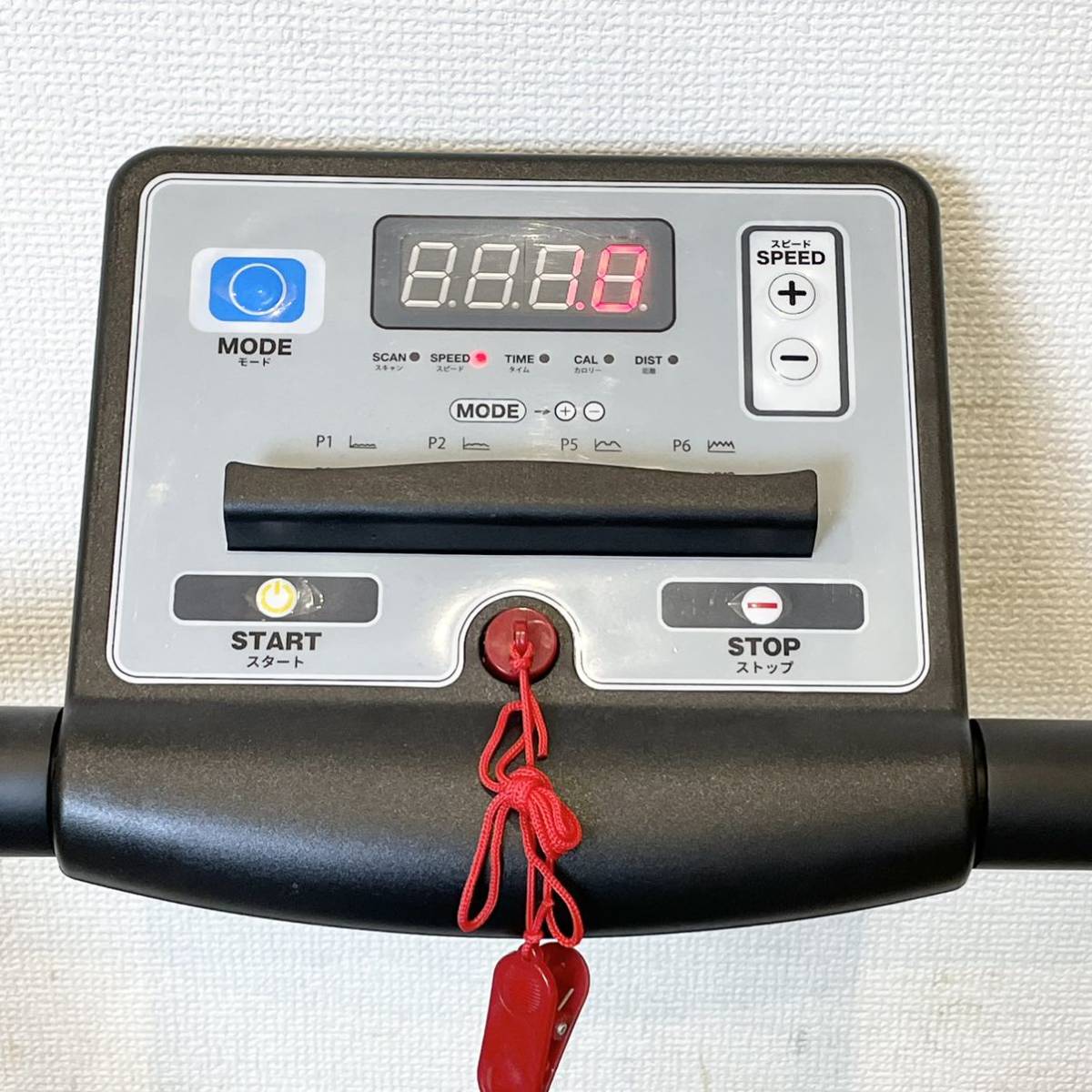 リオレス　ルームランナーマックス　中古品 239＊中古品 RIORES ルームランナー MAX ブラック 折りたたみ可