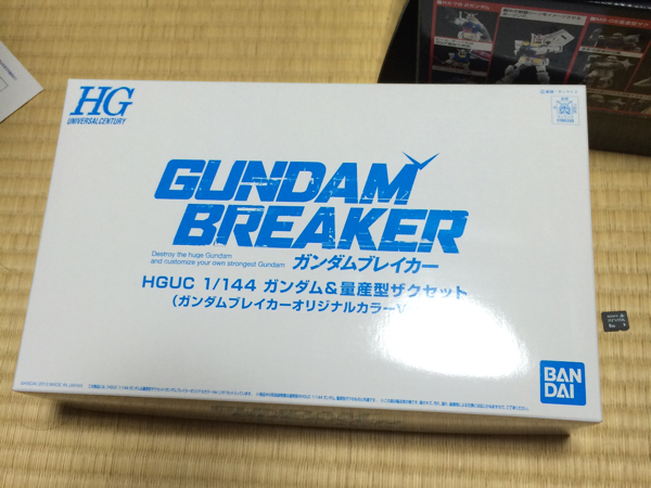 中古PSP VITA ガンダムブレイカー 限定版プラモ、メモリ8Gつき(PS Vita 