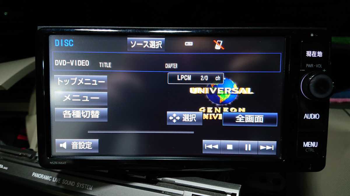 NSZN-W64T Yahoo!オークション -トヨタ純正ナビプリウス(純正品)の SD