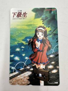 下級生のYahoo!オークション(旧ヤフオク!)の相場・価格を見る｜Yahoo 