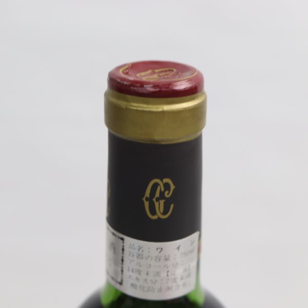 シャトー・グリュオー・ラローズ1978 750ml 6本セット シャトー・グリュオー・ラローズ1978 750ml 6本セット 1978年
