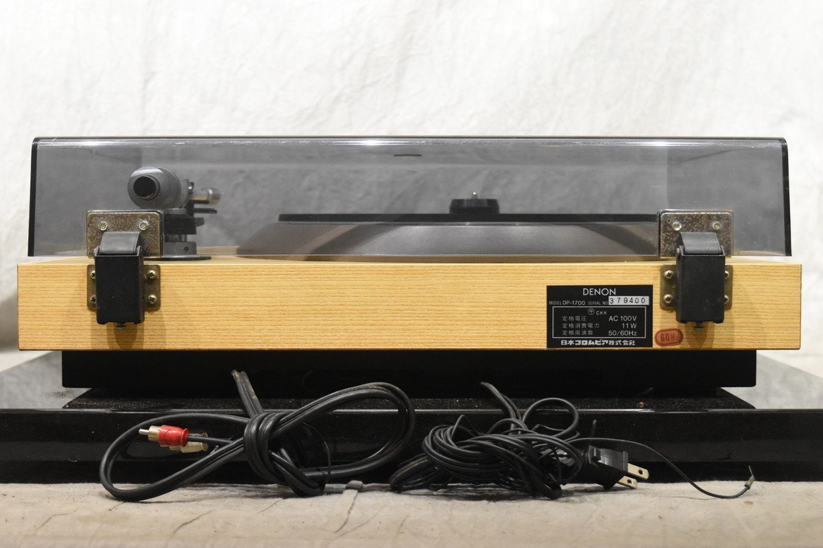 デノン DENON DP-1000 レコードプレーヤー ⁄ ターンテーブル デンオン