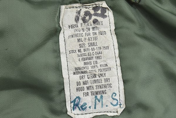 1986年会計 米軍実物 アメリカ製 アヴィレックス【AVIREX】N-2B