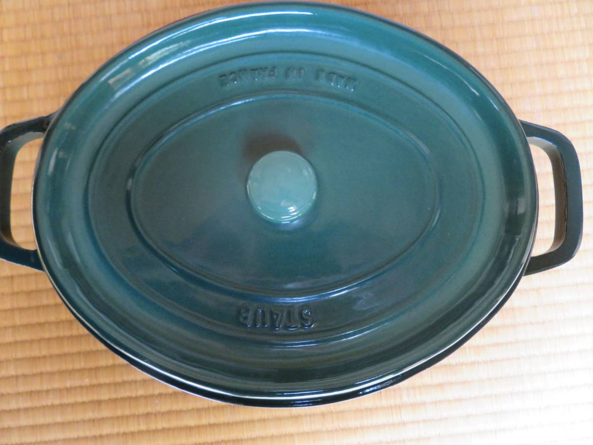 Staub　ストウブ　オーバル　グリーン　31cm