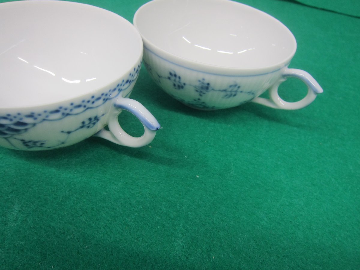 | マルイ東小千谷店｜不要品の おたからや ダイヤ・宝石・ジュエリー WEDGWOOD&frasl;ウェッジウッド&frasl;スプリングブロッサム&frasl;Spring blossom&frasl;桜 - コペンハーゲン Royal – ロイヤル イヤープレート（1967年）『The ロイヤル・コペンハーゲン Oak CORVETTE 21X12