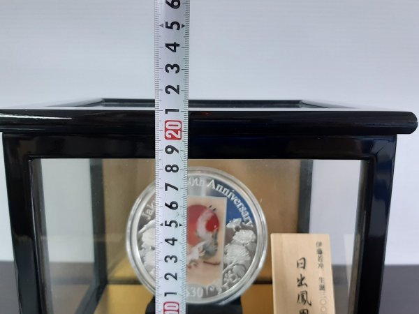 IOFO1 英連邦ツバル政府発行 1キロ特大純銀貨 伊藤若沖 生誕300