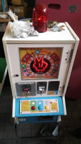 レトロ メダルゲーム ジャンケンマン フィーバー25㌣(筐体