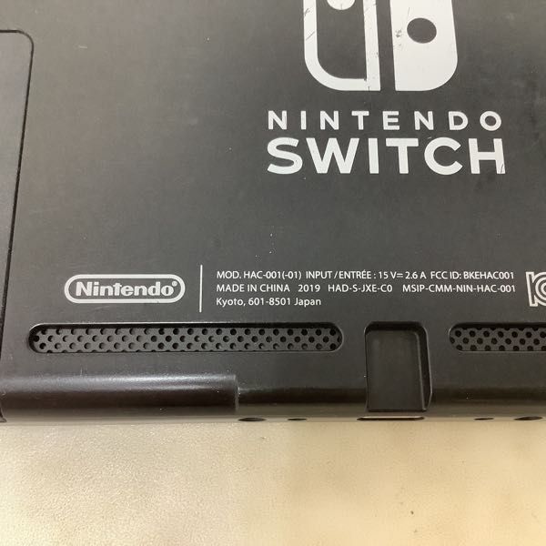 1円〜 動作確認済 初期化済 Nintendo Switch 本体 HAC-001(-01)