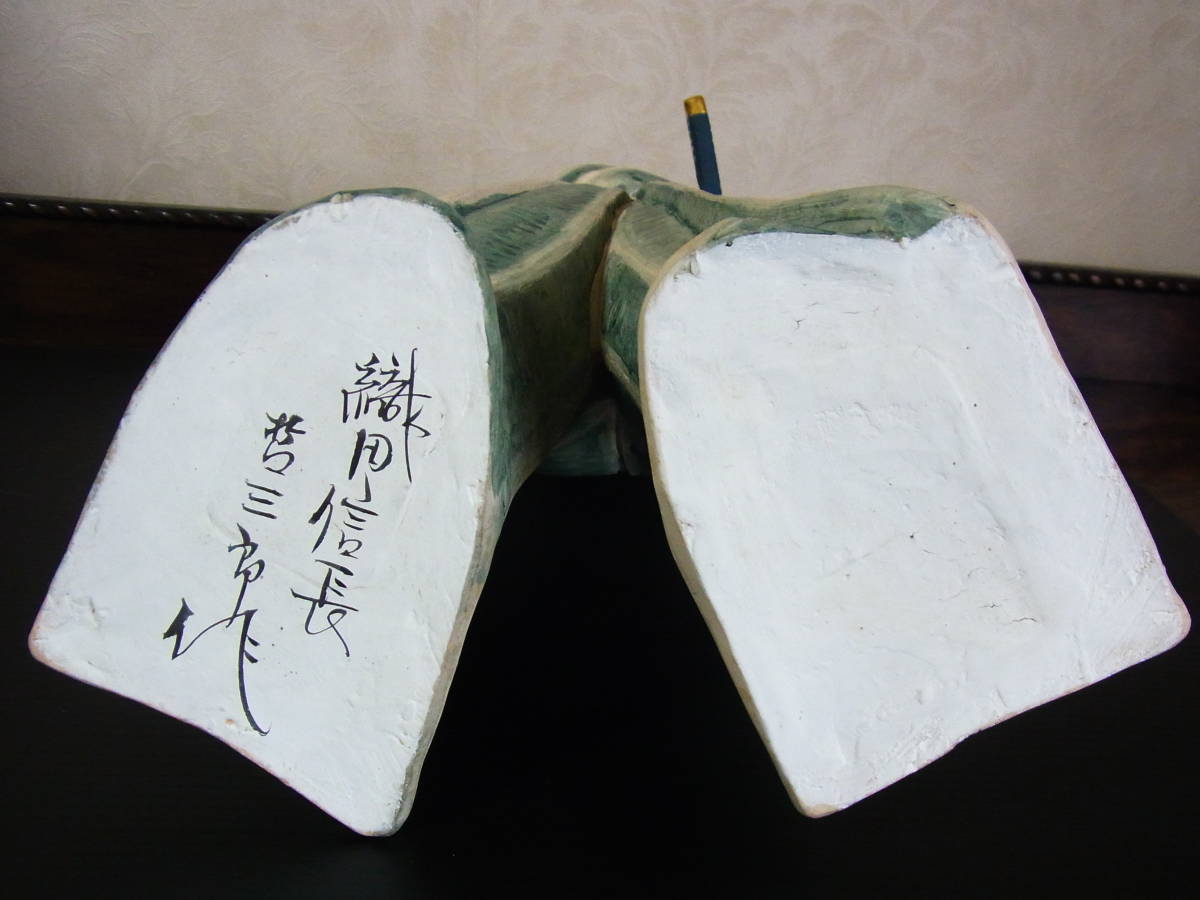博多人形 西頭哲三郎 日本人形 初代 陶器人形 女性 福岡県 兄ちゃん 