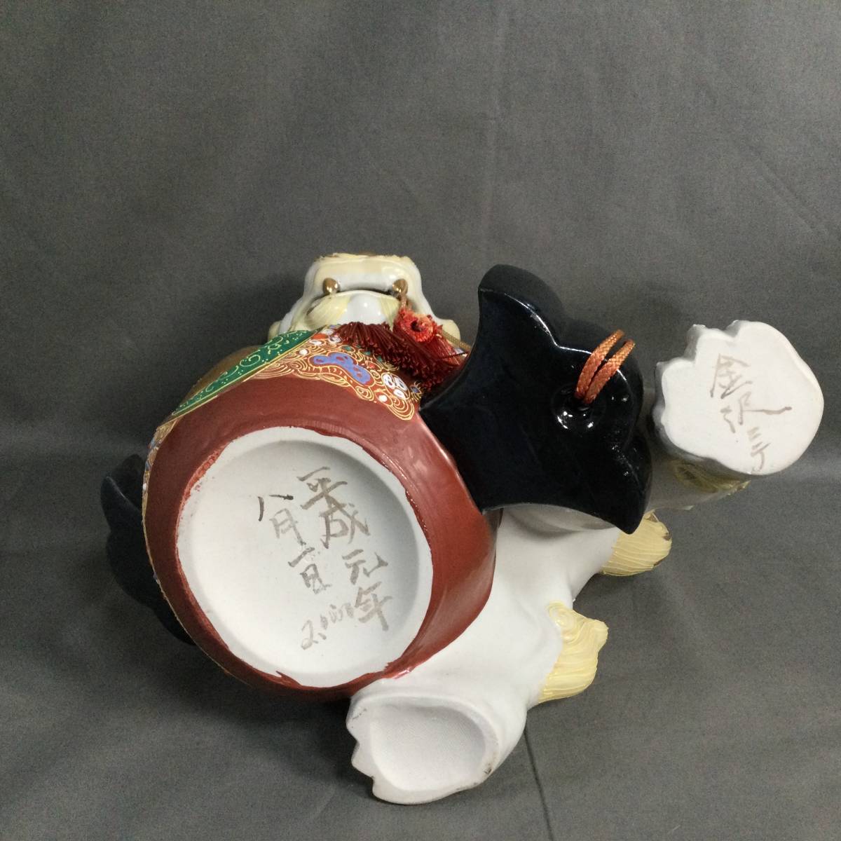 10/18 218787 九谷焼 狛犬 乗り獅子 置物 シーサー 陶器 色絵金彩 魔