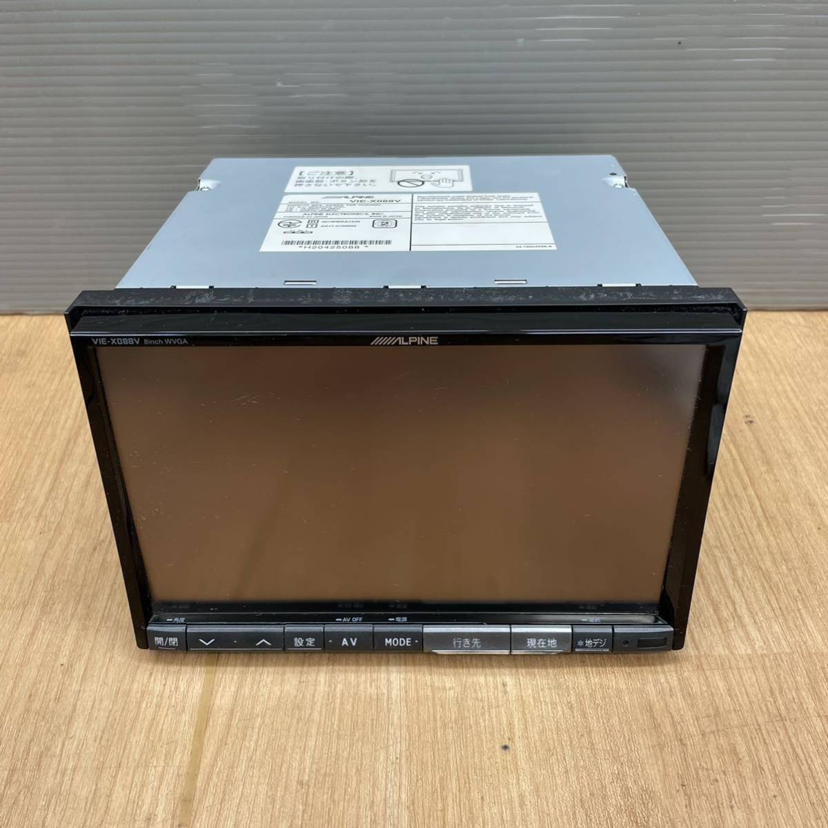 ALPINE アルパイン カーナビ VIE-X088V ジャンク品 メーカー別 自動車