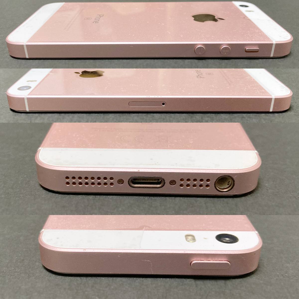 Apple iPhone SE 32GB 第1世代 ローズゴールド Ymobile バッテリ78